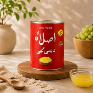 Aslan Desi Ghee 875 GM