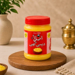 Aslan Desi Ghee (1/2) KG