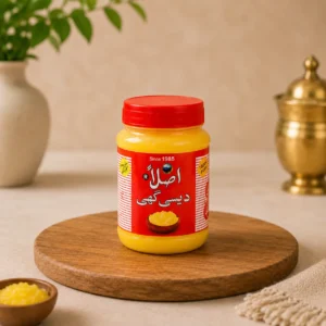Aslan Desi Ghee (1/4) KG