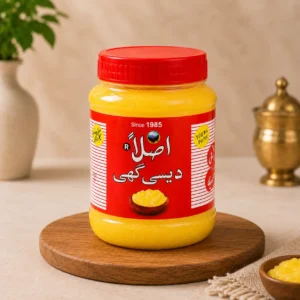 Aslan Desi Ghee 1 KG