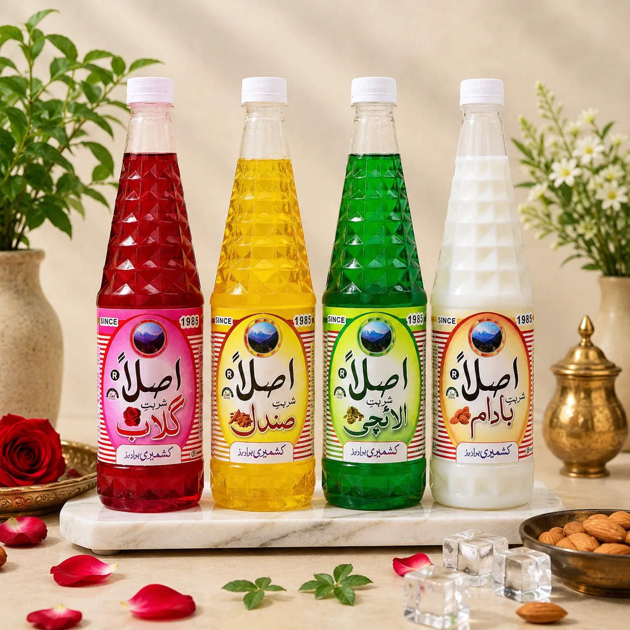 Sharbat