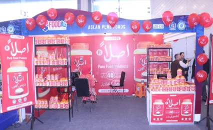 TDAP Expo 2025