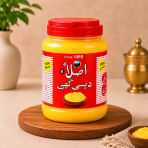 Aslan Desi Ghee 1 KG