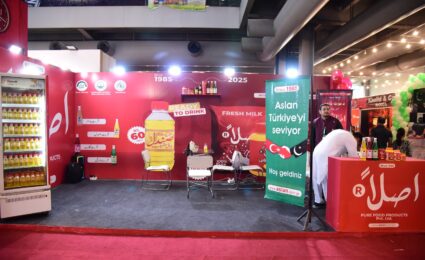 Mera Brand Pakistan Expo 2025