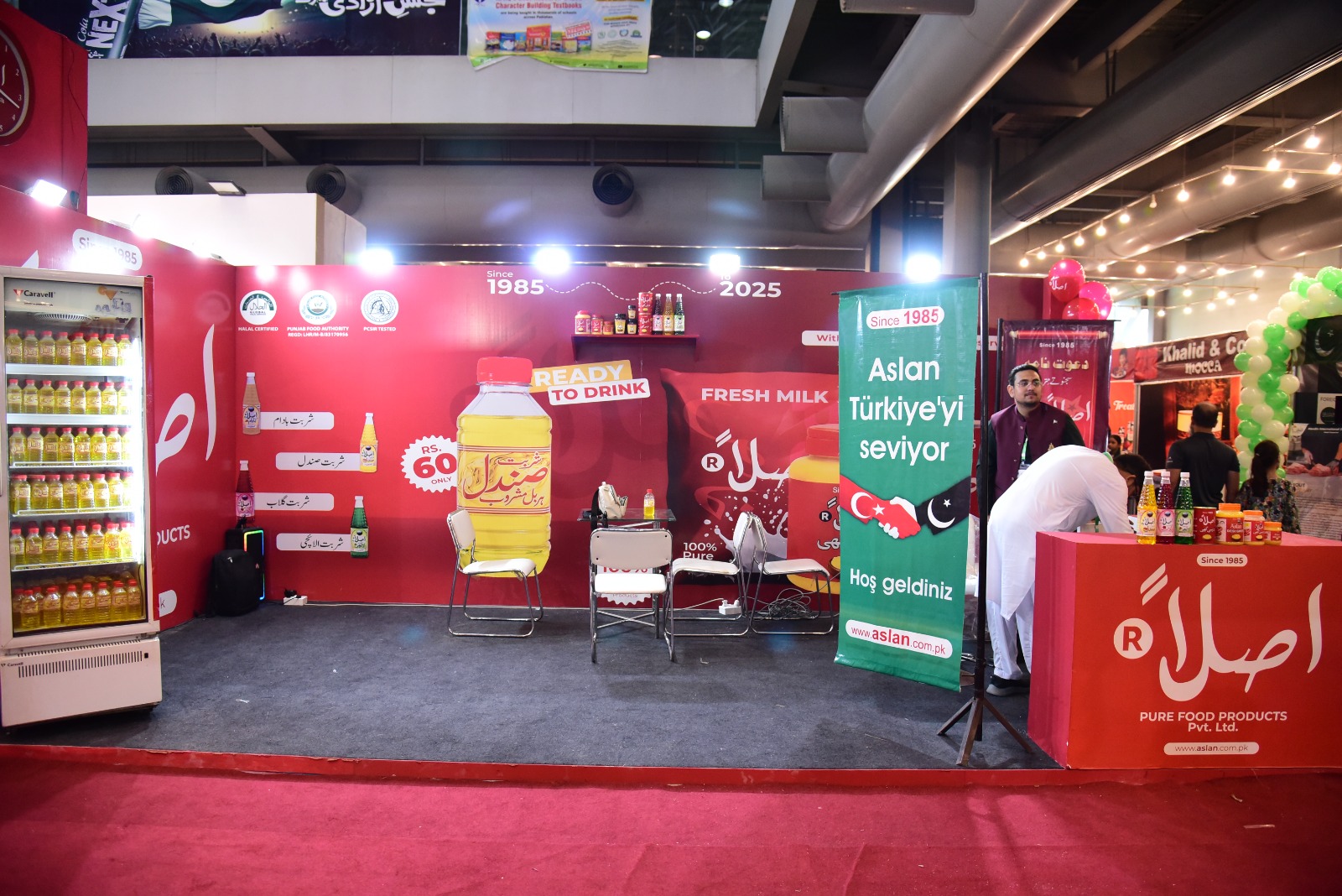 Mera Brand Pakistan Expo 2025